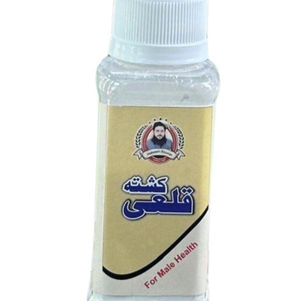 Kushta Qali – Powerful Unani Remedy for Male Vitality