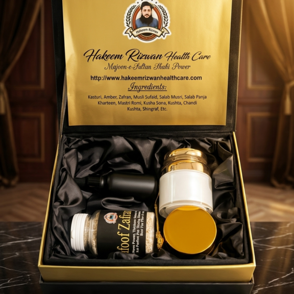 Majoon-e-Sultan Shahi Power Kit – Complete Herbal Vitality & Strength Booster Set by Hakeem Rizwan Health Care